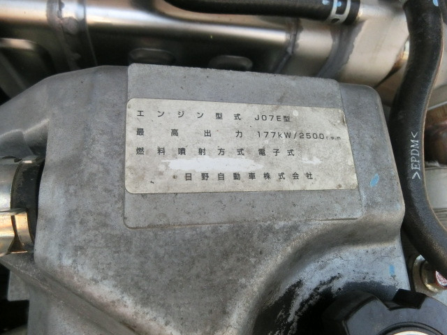 日野 レンジャー 中型 平ボディ TKG-FD7JLAA(89874) 36枚目