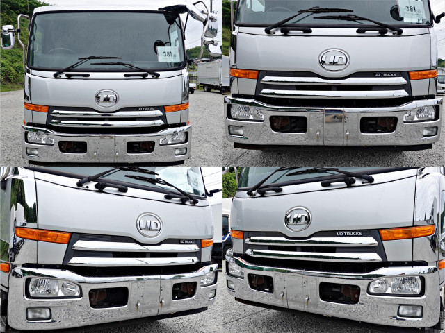 UDトラックス（日産） コンドル 増トン 平ボディ QDG-PW39L(89876) 3枚目
