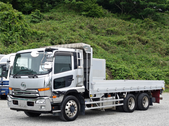 UDトラックス（日産） コンドル 増トン 平ボディ QDG-PW39L(89876) 19枚目