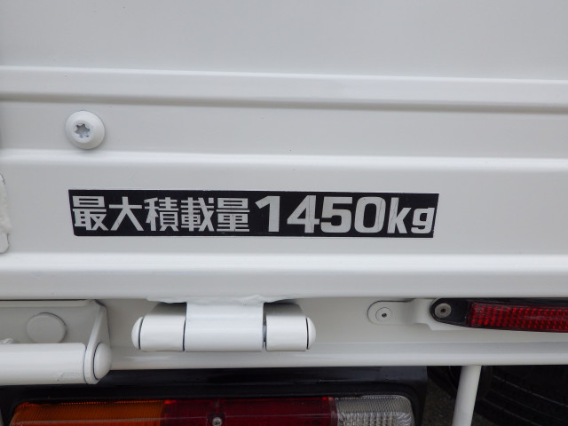 トヨタ トヨエース 小型 平ボディ QDF-KDY231(89878) 23枚目