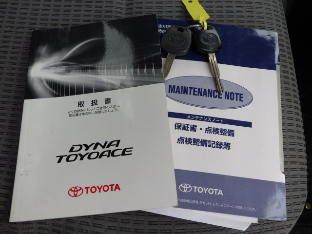 トヨタ トヨエース 小型 平ボディ QDF-KDY231(89878) 38枚目