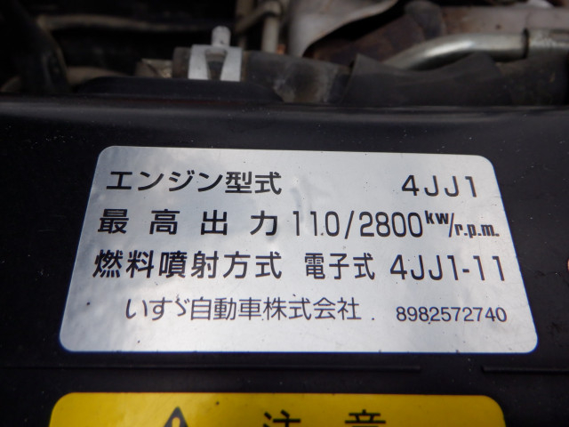 マツダ タイタン 小型 土砂ダンプ TPG-LJR85AD(89881) 36枚目