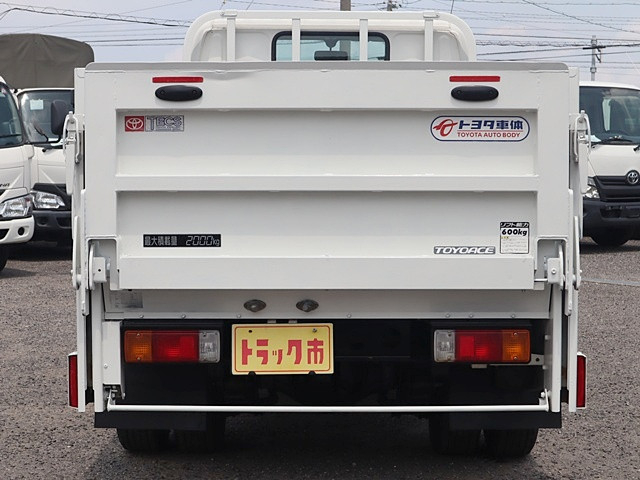 トヨタ トヨエース 小型 平ボディ TKG-XZC605(89885) 6枚目