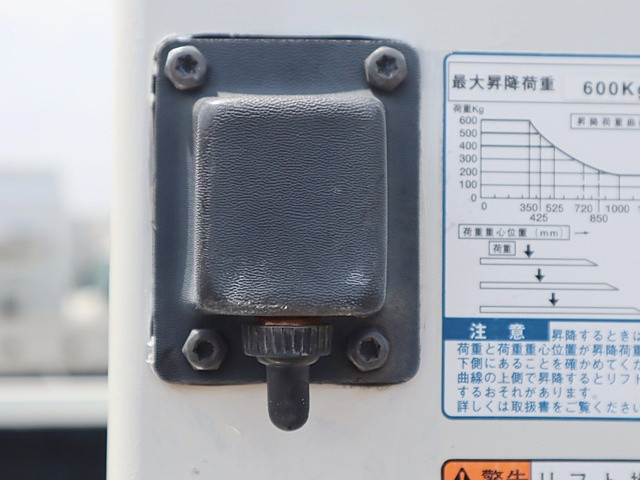 トヨタ トヨエース 小型 平ボディ TKG-XZC605(89885) 14枚目