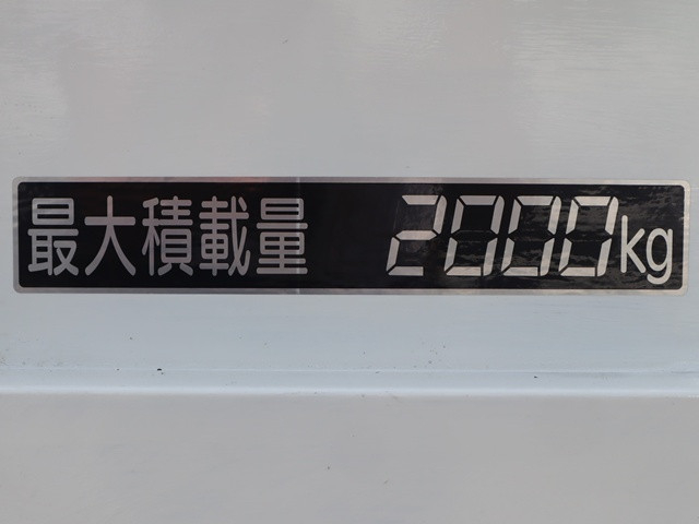 トヨタ トヨエース 小型 平ボディ TKG-XZC605(89885) 20枚目