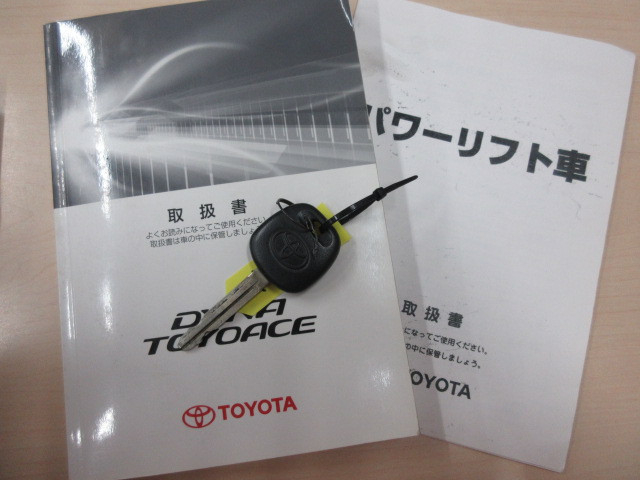 トヨタ トヨエース 小型 平ボディ TKG-XZC605(89885) 41枚目