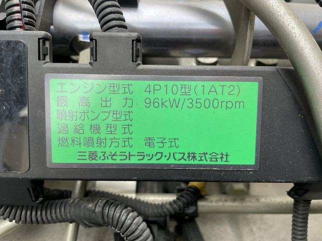三菱ふそう キャンター 小型 平ボディ TKG-FEB20(89887) 6枚目