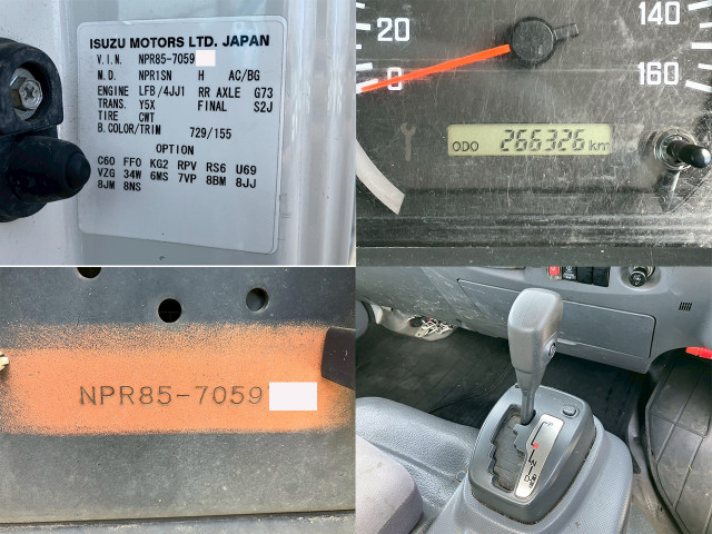 いすゞ エルフ 小型 平ボディ TRG-NPR85AR(89886) 24枚目