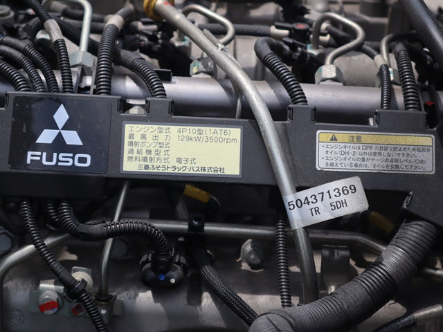 三菱ふそう キャンター 小型 クレーン付き TKG-FED90(89888) 27枚目