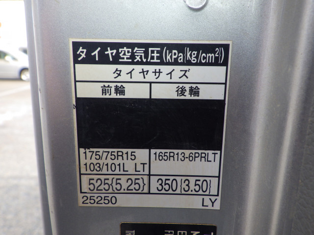 トヨタ ダイナ 小型 平ボディ ABF-TRY230(89889) 42枚目