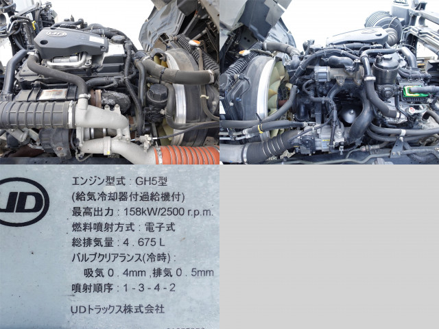 Nissan UD condor Middle Aluminium Wing body TKG-MK38L(89893) 12枚目