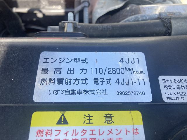 Isuzu elf Small Flat body TRG-NJR85A(89895) 21枚目