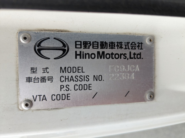 Hino ranger Middle Dump trucks TKG-FC9JCAA(89898) 2枚目