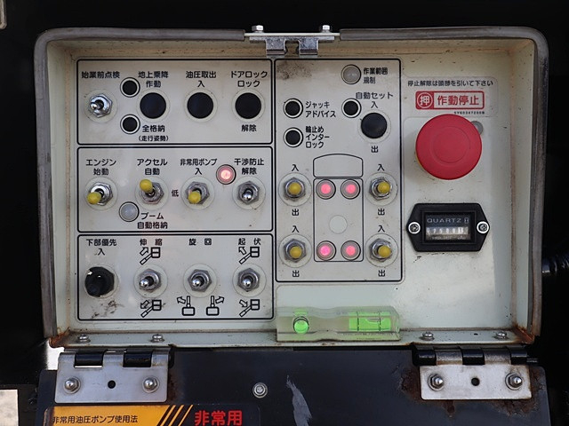 いすゞ エルフ 小型 高所作業車 TPG-NKS85AN(89901) 19枚目