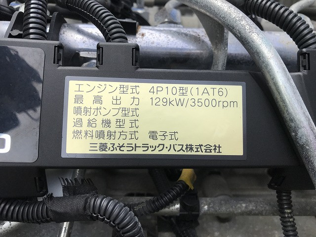 三菱ふそう キャンター 小型 車載専用車 TKG-FEB80(89908) 24枚目