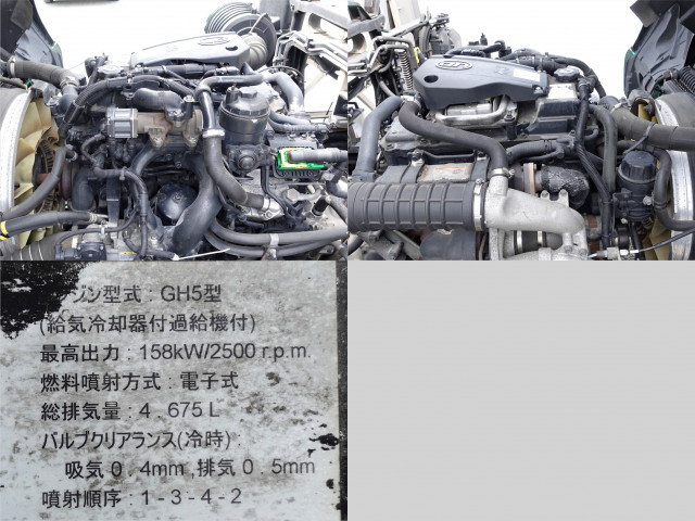 UDトラックス（日産） コンドル 中型 アルミウィング TKG-MK38L(89910) 11枚目