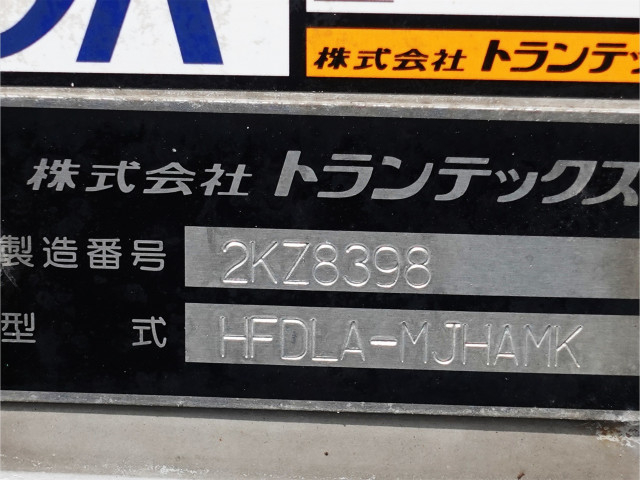 UDトラックス（日産） コンドル 中型 アルミウィング TKG-MK38L(89910) 12枚目