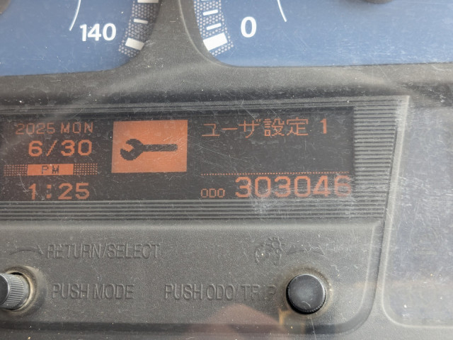 UDトラックス（日産） コンドル 中型 土砂ダンプ TKG-MK38L(89913) 46枚目