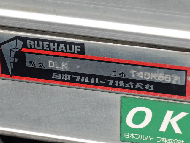 いすゞ フォワード 中型 アルミバン TKG-FRR90S2(89918) 11枚目
