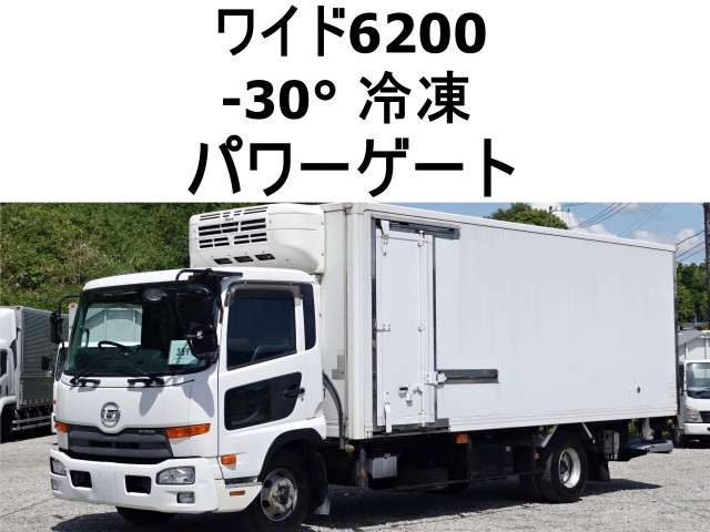 UDトラックス（日産） コンドル 中型 冷凍冷蔵バン TKG-MK38L(89920) 1枚目