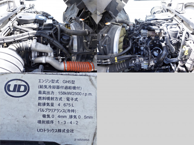 UDトラックス（日産） コンドル 中型 冷凍冷蔵バン TKG-MK38L(89920) 13枚目