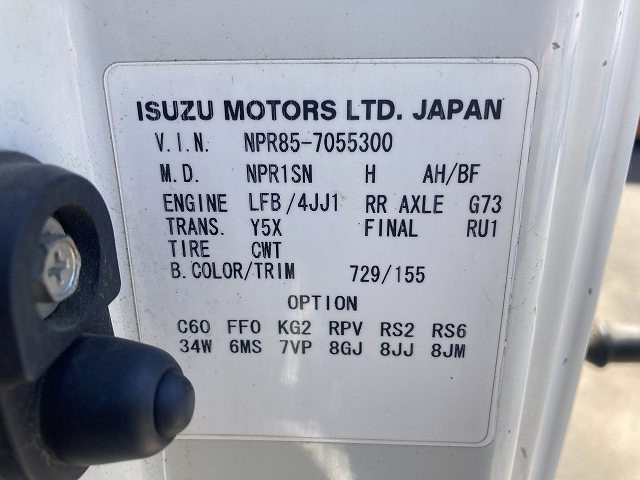 いすゞ エルフ 小型 平ボディ TPG-NPR85AR(89921) 24枚目