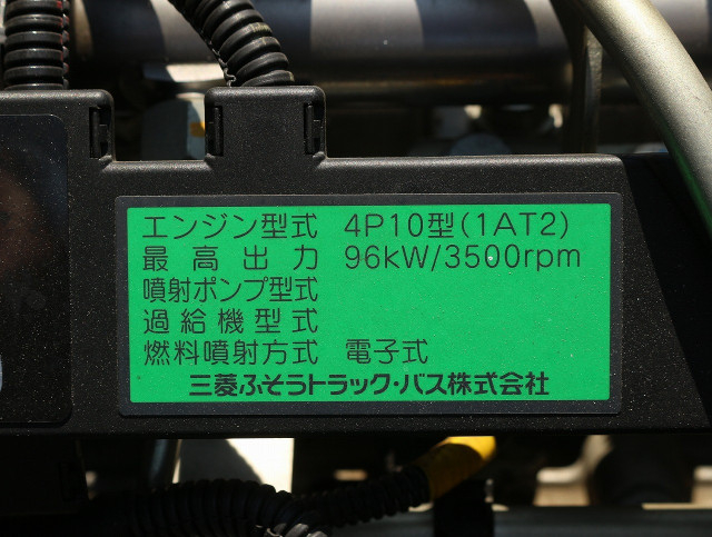 三菱ふそう キャンター 小型 平ボディ TKG-FBA20(89922) 24枚目