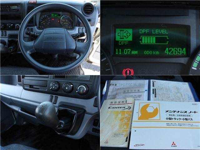 三菱ふそう キャンター 小型 平ボディ TKG-FBA20(89922) 48枚目