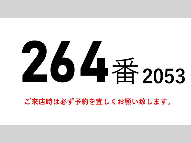 UDトラックス（日産） クオン 大型 アルミウィング QKG-CG5ZA(89926) 2枚目