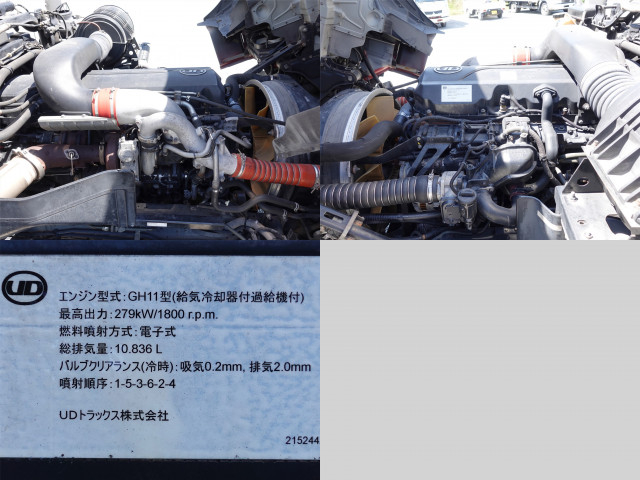 UDトラックス（日産） クオン 大型 アルミウィング QKG-CG5ZA(89926) 11枚目