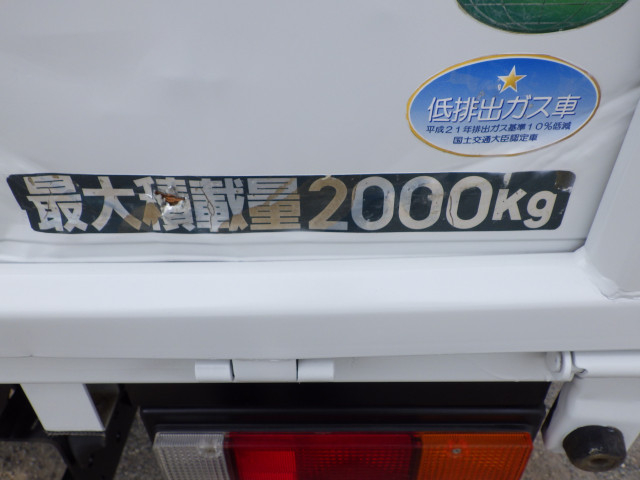 三菱ふそう キャンター 小型 平ボディ TKG-FBA20(89927) 21枚目