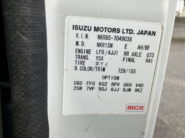 いすゞ エルフ 小型 土砂ダンプ TPG-NKR85AN(89925) 49枚目