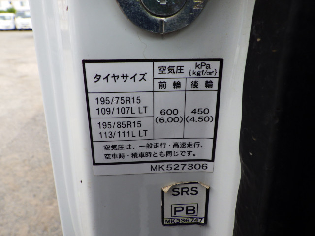 三菱ふそう キャンター 小型 平ボディ TKG-FBA20(89927) 33枚目