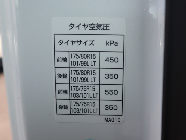 日産自動車 アトラス 小型 平ボディ CBF-SQ2F24(89932) 18枚目