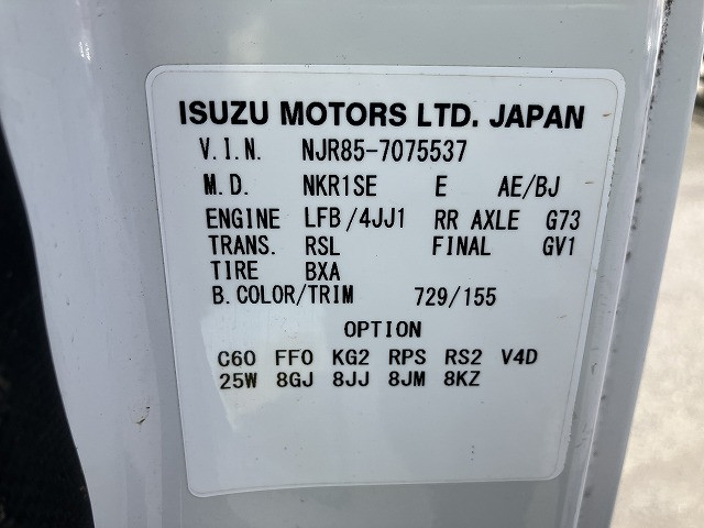 いすゞ エルフ 小型 土砂ダンプ TPG-NJR85AN(109363) 47枚目