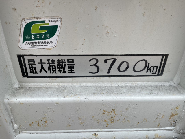 いすゞ フォワード 中型 土砂ダンプ TKG-FRR90S1(89937) 14枚目