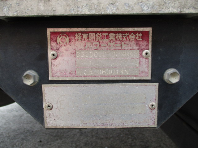 いすゞ エルフ 小型 アルミバン TPG-NPR85AN(89938) 49枚目