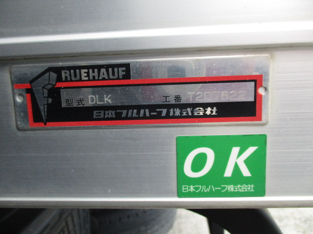 いすゞ エルフ 小型 アルミバン TPG-NPR85AN(89938) 50枚目