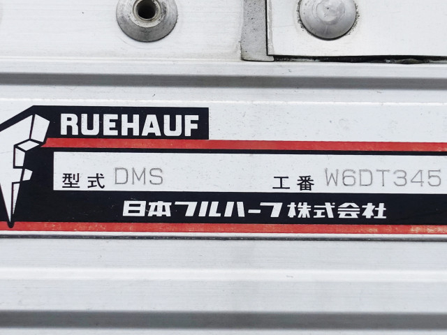 UDトラックス（日産） コンドル 中型 アルミウィング TKG-MK38L(89941) 12枚目