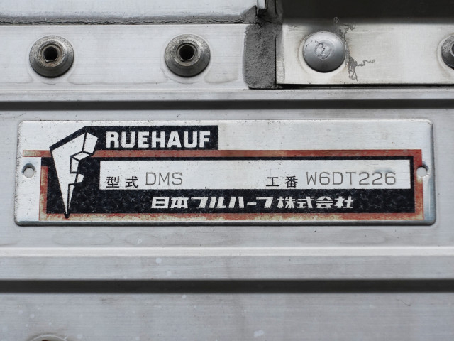 UDトラックス（日産） コンドル 中型 アルミウィング TKG-MK38L(89945) 12枚目