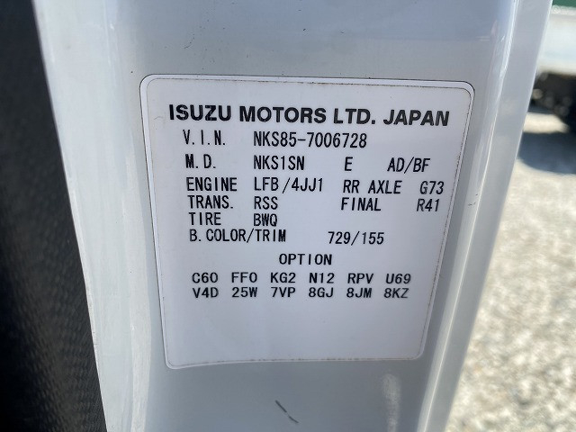 いすゞ エルフ 小型 土砂ダンプ TPG-NKS85AN(89947) 16枚目