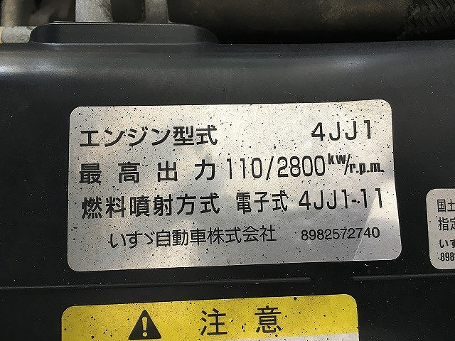いすゞ エルフ 小型 平ボディ TPG-NJS85A(89949) 19枚目