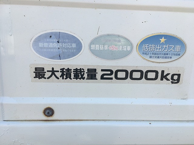 いすゞ エルフ 小型 平ボディ TPG-NJS85A(89949) 25枚目
