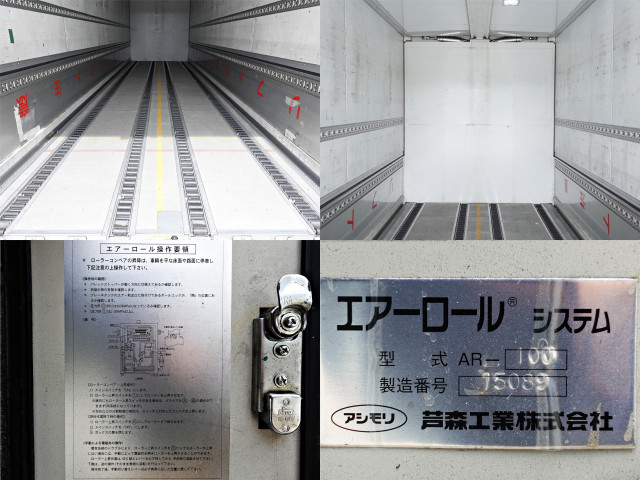 UDトラックス（日産） クオン 大型 アルミウィング QKG-CG5ZA(89952) 10枚目