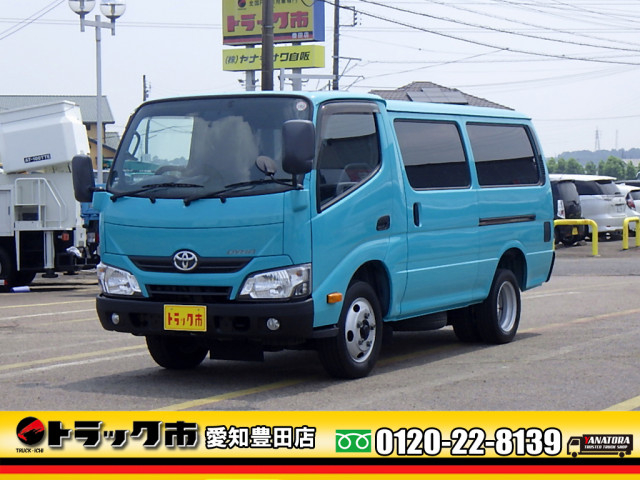 トヨタ ダイナ 小型 アルミバン TKG-XZC605V(89959) 1枚目