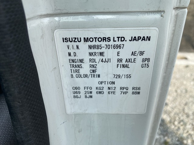 いすゞ エルフ 小型 Wキャブ TRG-NHR85A(89960) 16枚目