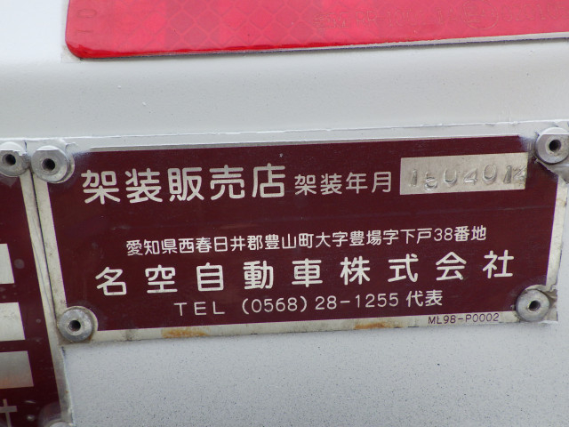 トヨタ ダイナ 小型 Wキャブ ABF-TRY230(89962) 32枚目
