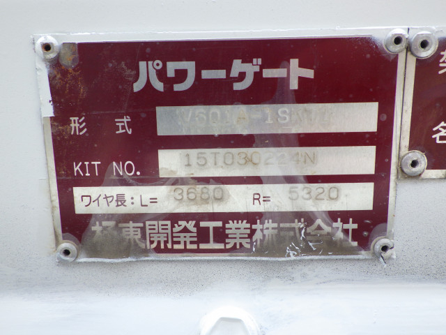 トヨタ ダイナ 小型 Wキャブ ABF-TRY230(89962) 33枚目