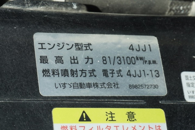 マツダ タイタン 小型 Wキャブ TRG-LHS85A(89965) 22枚目