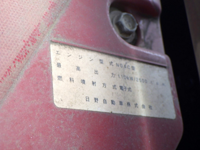 日野 デュトロ 小型 高所作業車 TKG-XZU600X(89966) 32枚目